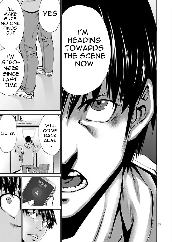 Killing Bites Chapter 49 image 32_optimized